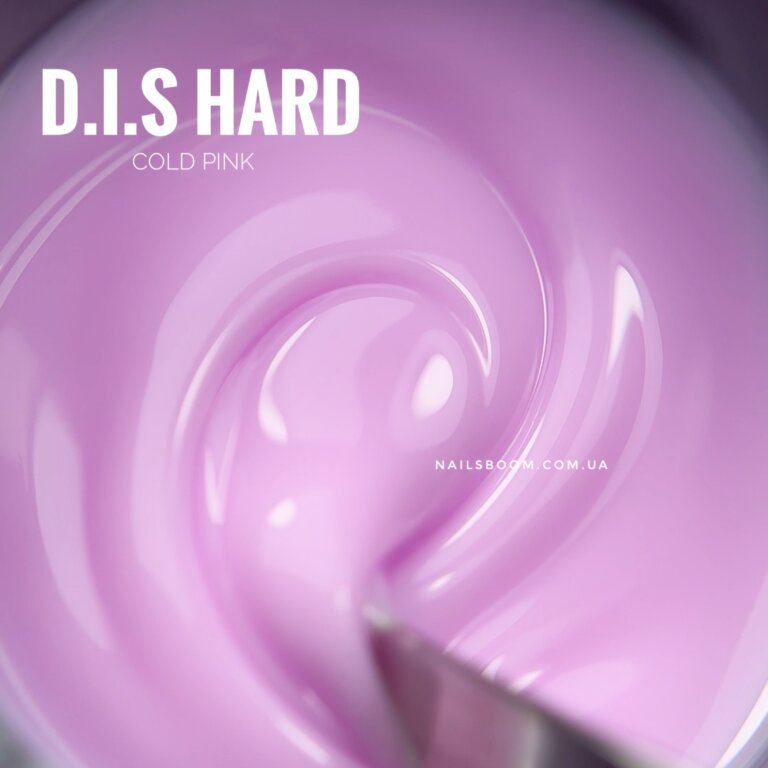 IMG_7398 Камуфлюючий гель D.I.S nails Hard Cold Pink, 50 мл