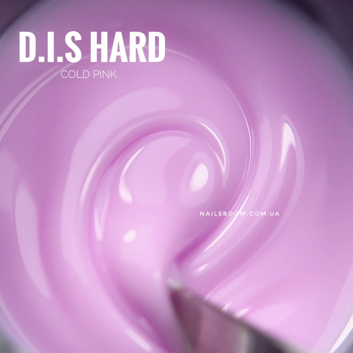 Камуфлюючий гель D.I.S nails Hard Cold Pink, 50 мл
