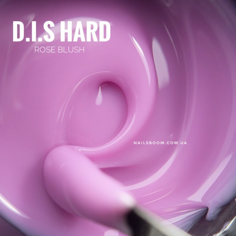 IMG_7399 Камуфлюючий гель D.I.S nails Hard Rose Blush, 28 мл