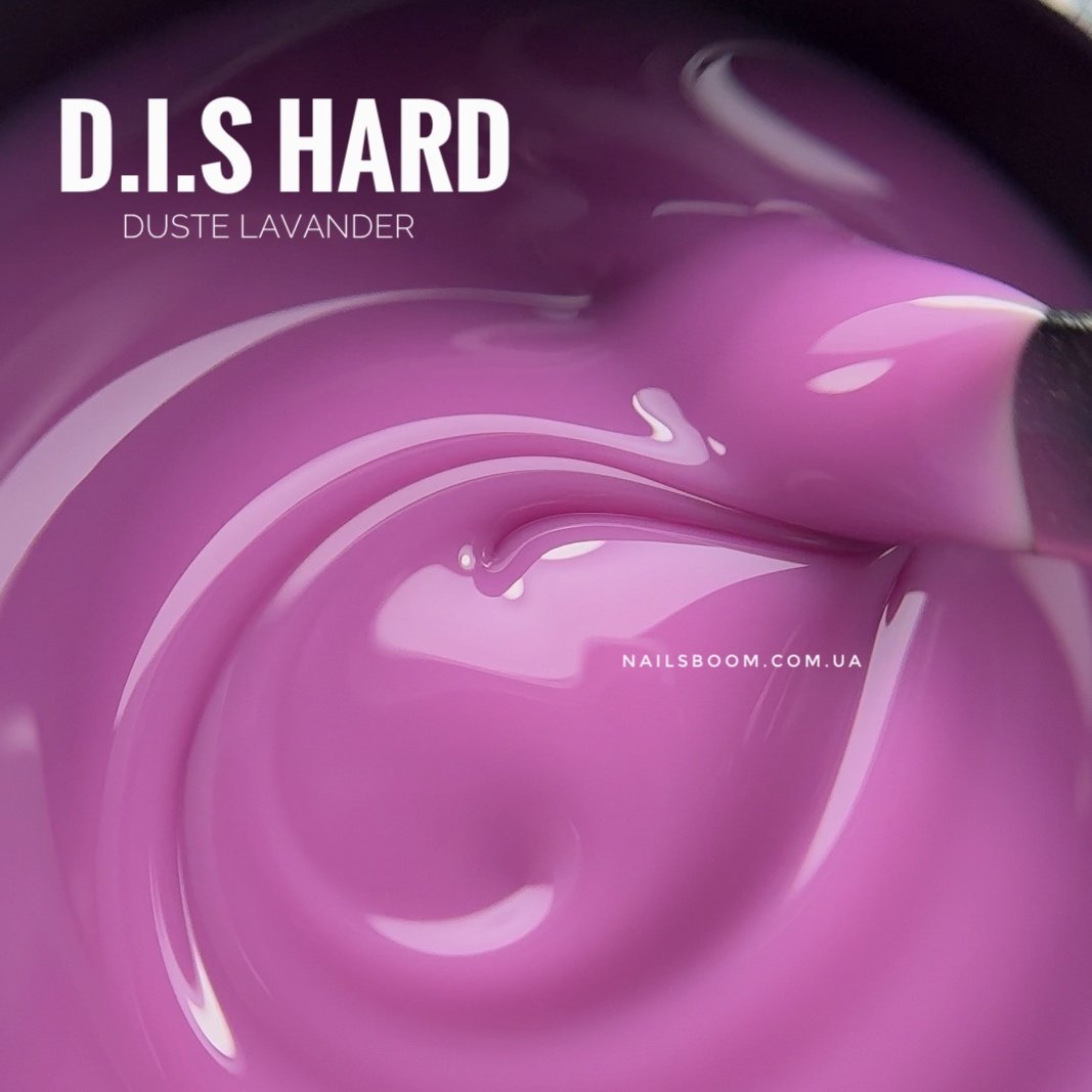 IMG_7400 Камуфлюючий гель D.I.S nails Hard Dusty Lavander, 28 мл