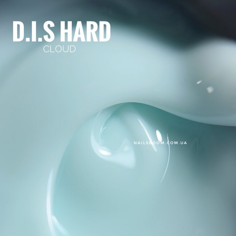 IMG_7402 Камуфлюючий гель D.I.S nails Hard Cloud, 28 мл