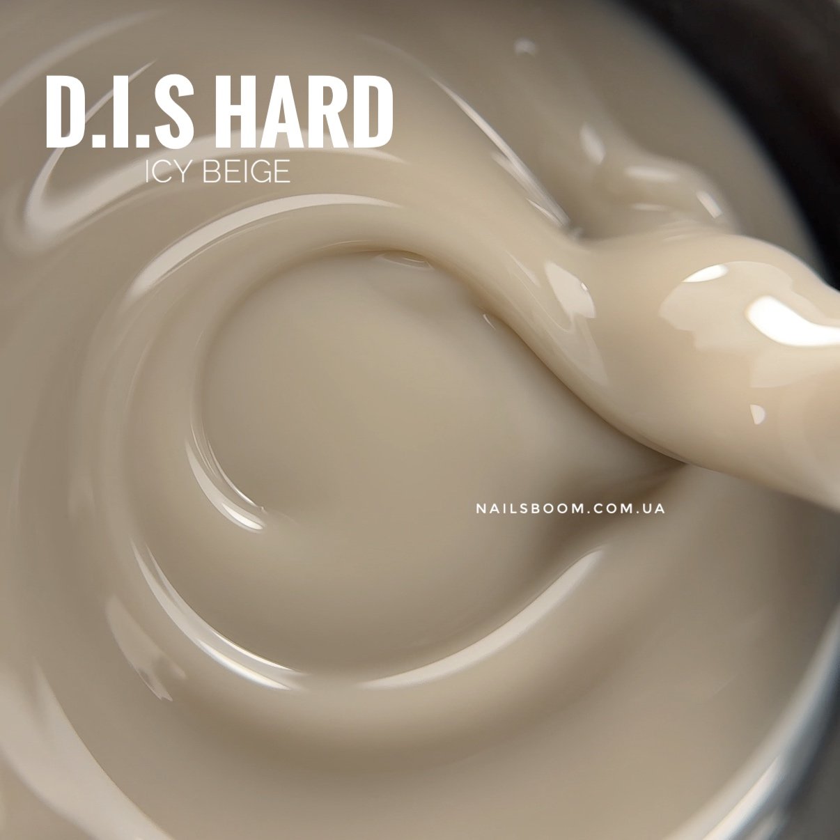 Камуфлюючий гель D.I.S nails Hard Icy Beige, 28 мл