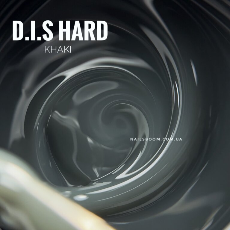 Камуфлюючий гель D.I.S nails Hard Khaki, 28 мл
