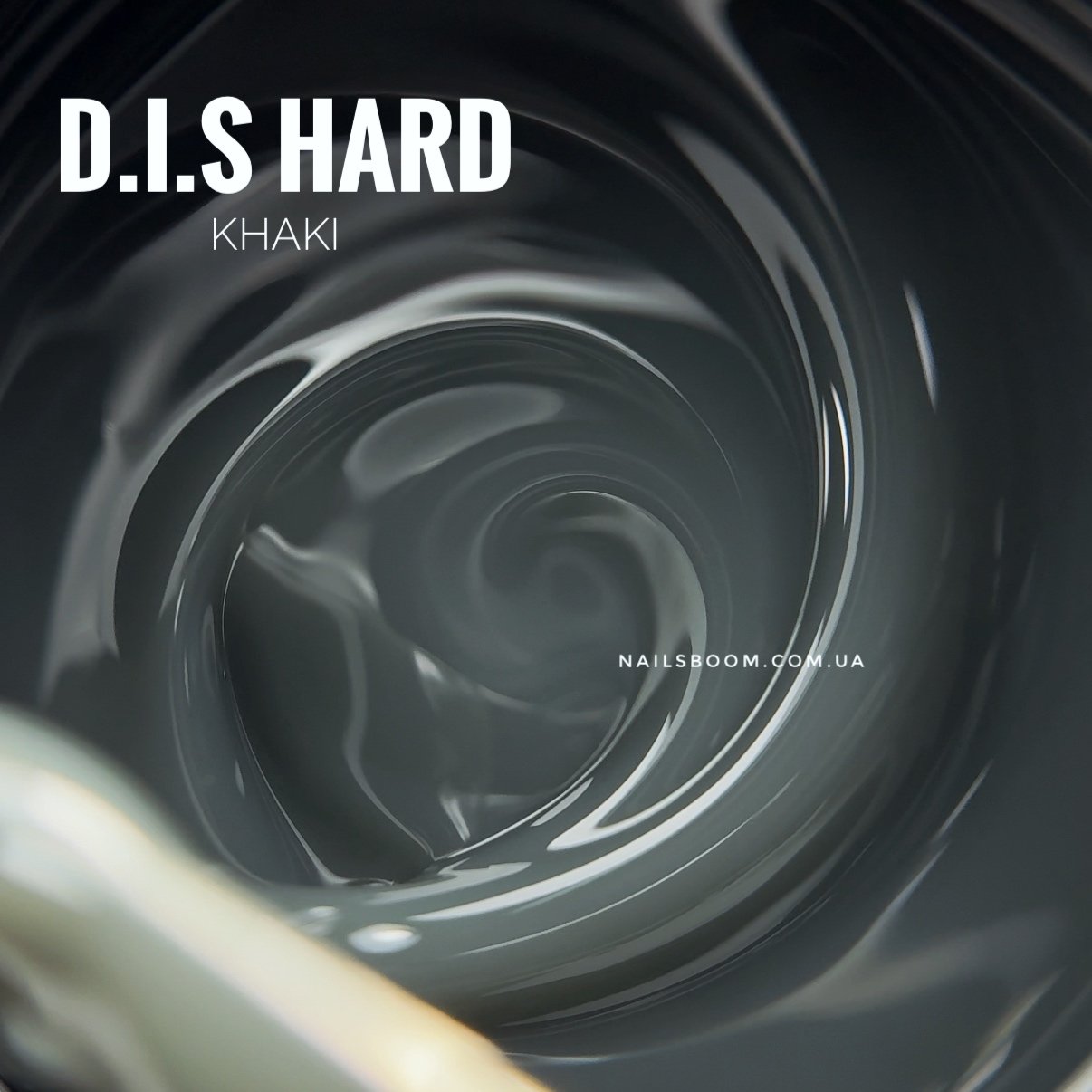 Камуфлюючий гель D.I.S nails Hard Khaki, 28 мл