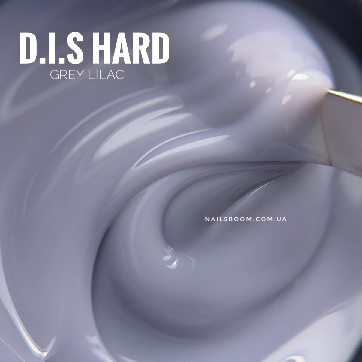 Камуфлюючий гель D.I.S nails Hard Gray Lilac, 28 мл