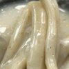 Камуфлюючий гель з поталлю Grattol Gel 01, 15 мл