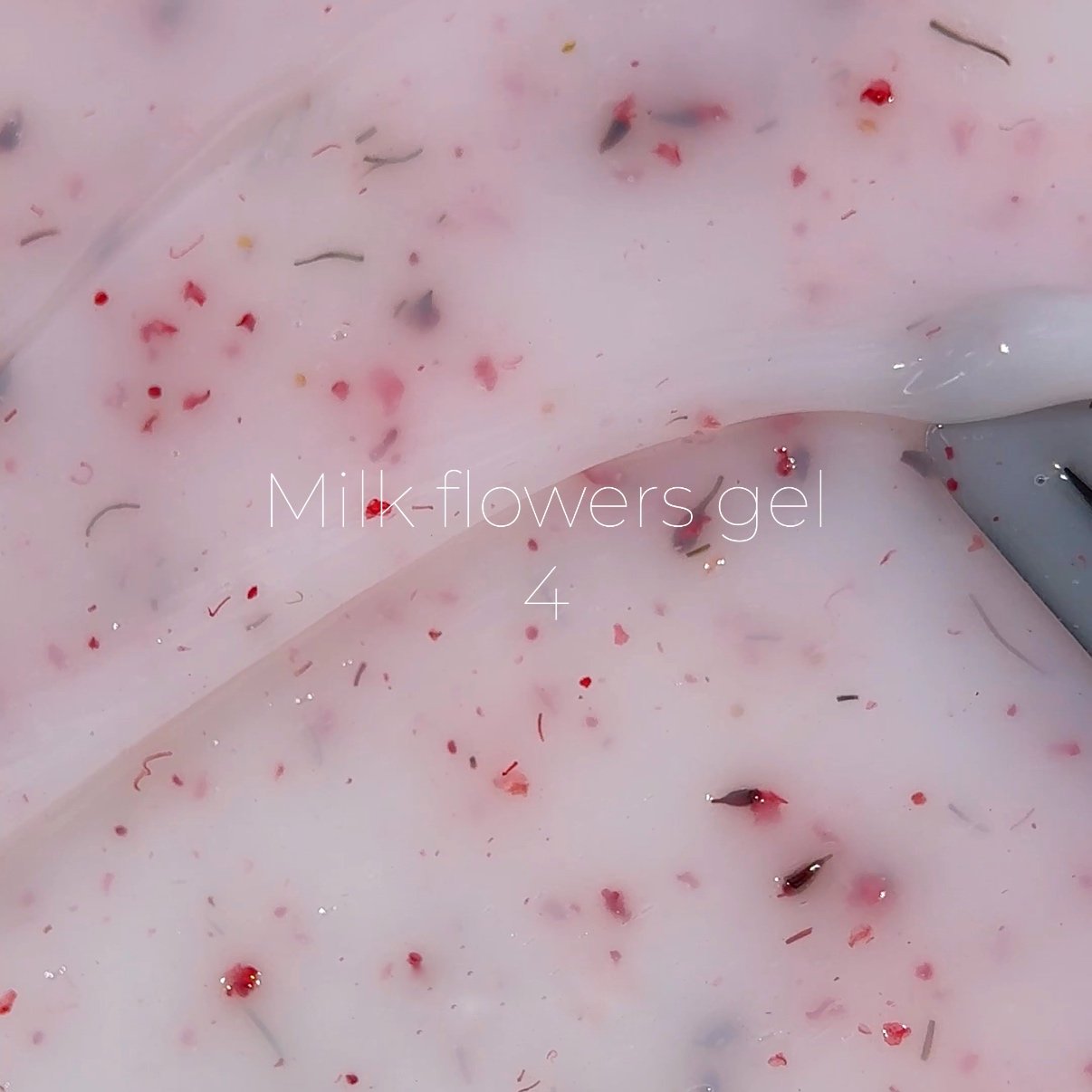 Молочний гель з сухоцвітами Miss Luna Milk Flower Gel 04, 30 мл