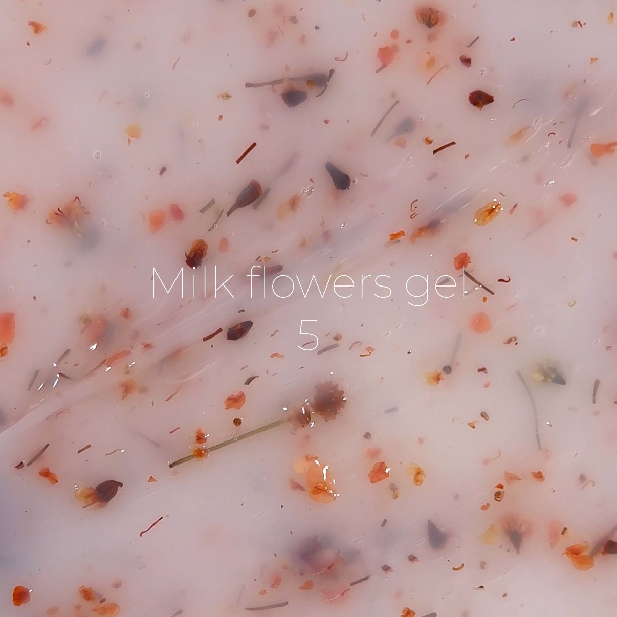 Молочний гель з сухоцвітами Miss Luna Milk Flower Gel 05, 15 мл