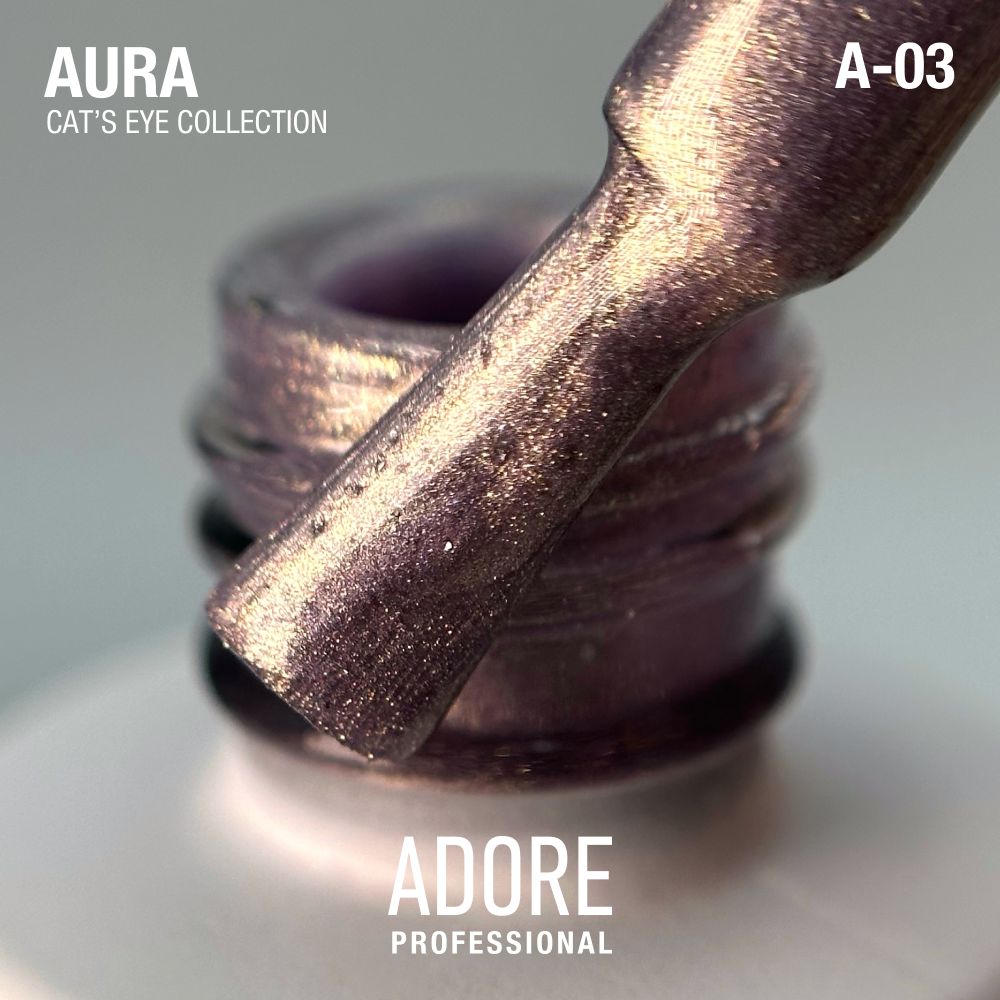 Світловідбиваючий гель-лак котяче око ADORE PROFESSIONAL Aura Cat A-03, 8 мл