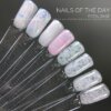 База з поталлю NAILS OF THE DAY Potal 05, 10 мл