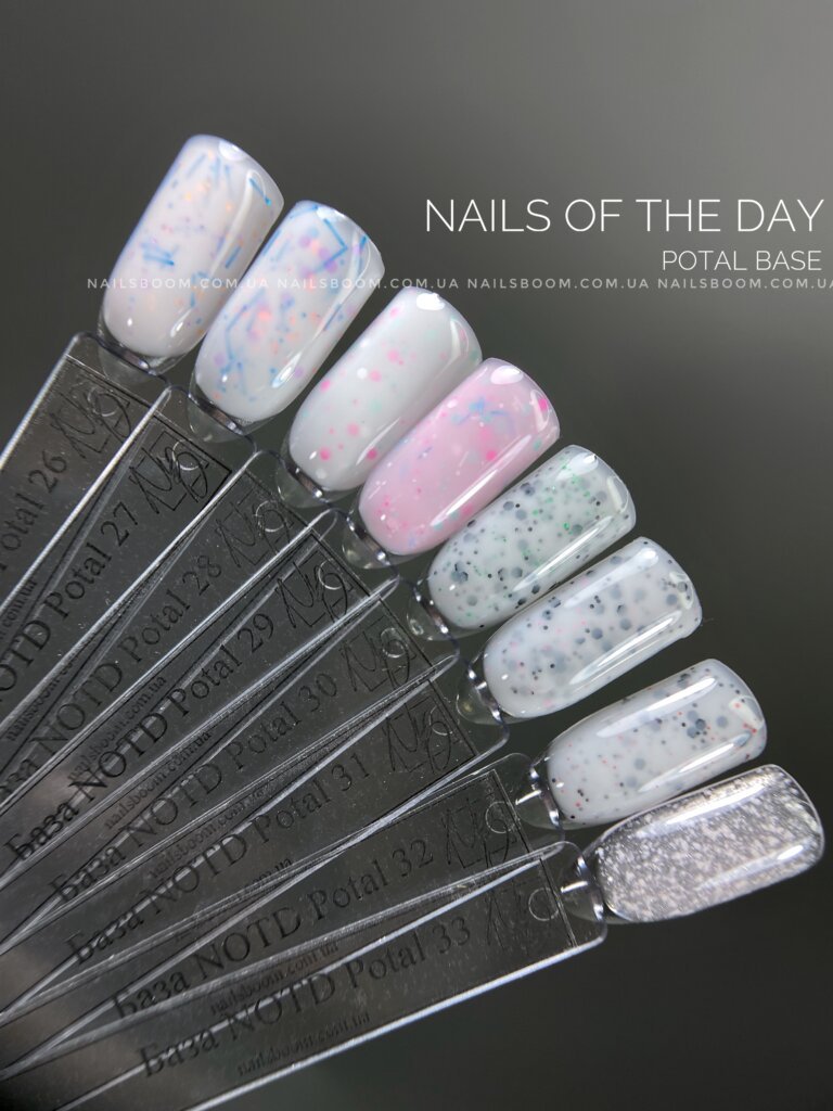 База з поталлю NAILS OF THE DAY Potal 05, 10 мл