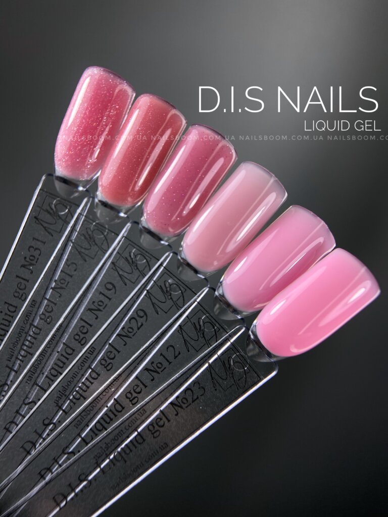 21B9A004-4384-450A-AE53-06DB9BFC0E01 Рідкий гель D.I.S Liquid gel 15, 28 мл
