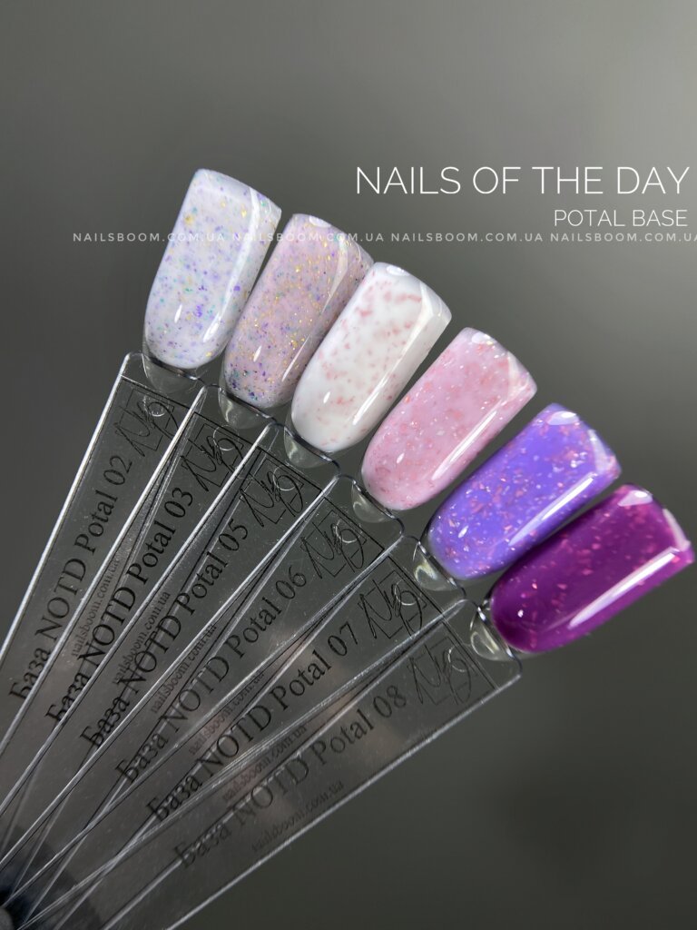База з поталлю NAILS OF THE DAY Potal 05, 10 мл