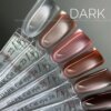 48CDDB42-DD88-45F8-A6EB-020D9DD99458 Гель-лак котяче око Dark Cat Eye 27, 10 мл