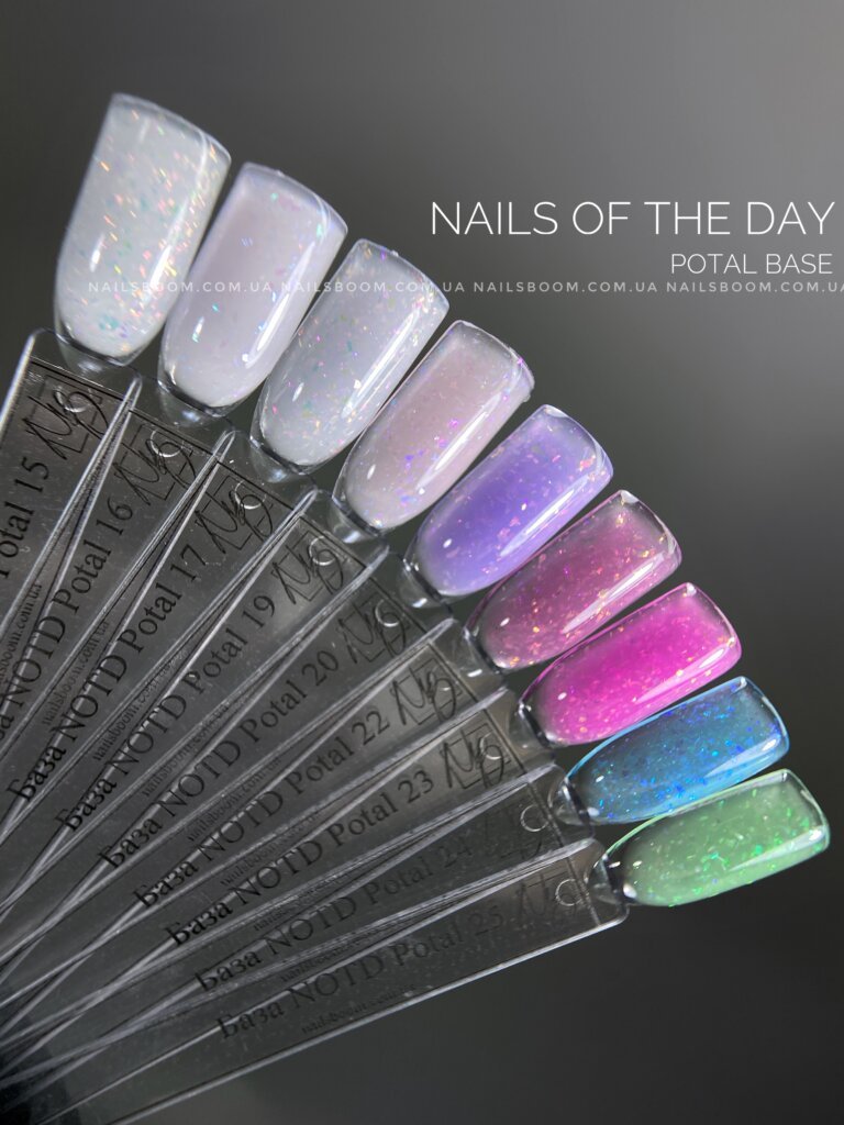 База з поталлю NAILS OF THE DAY Potal 05, 10 мл
