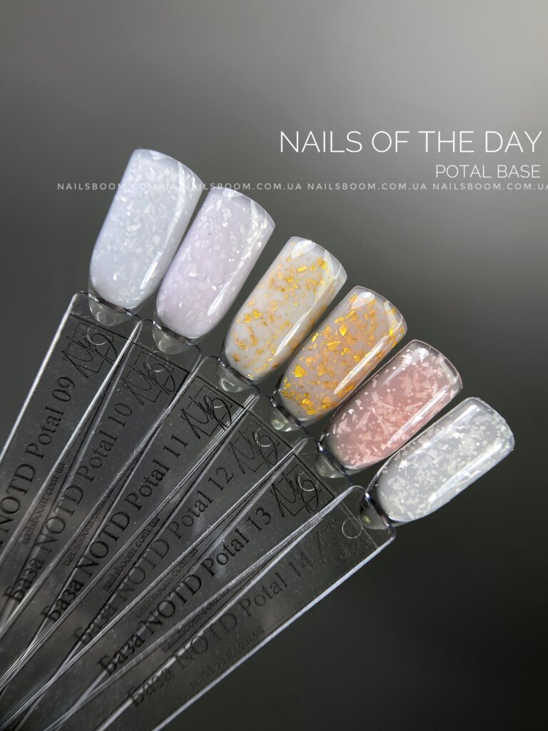 База з поталлю NAILS OF THE DAY Potal 05, 10 мл