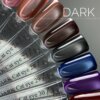 FE4185BC-D72E-4070-8683-A9CCA12E8D20 Гель-лак котяче око Dark Cat Eye 27, 10 мл