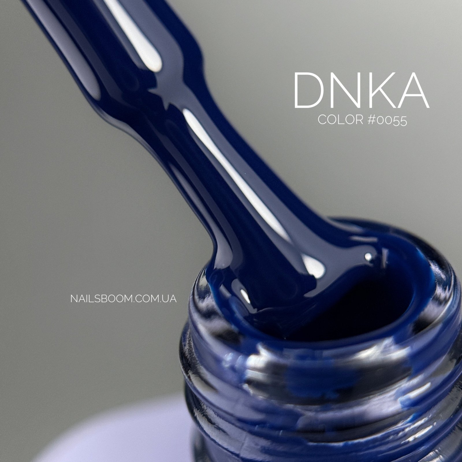 Гель-лак DNKa’ Gel Polish Color №0055, 12 мл