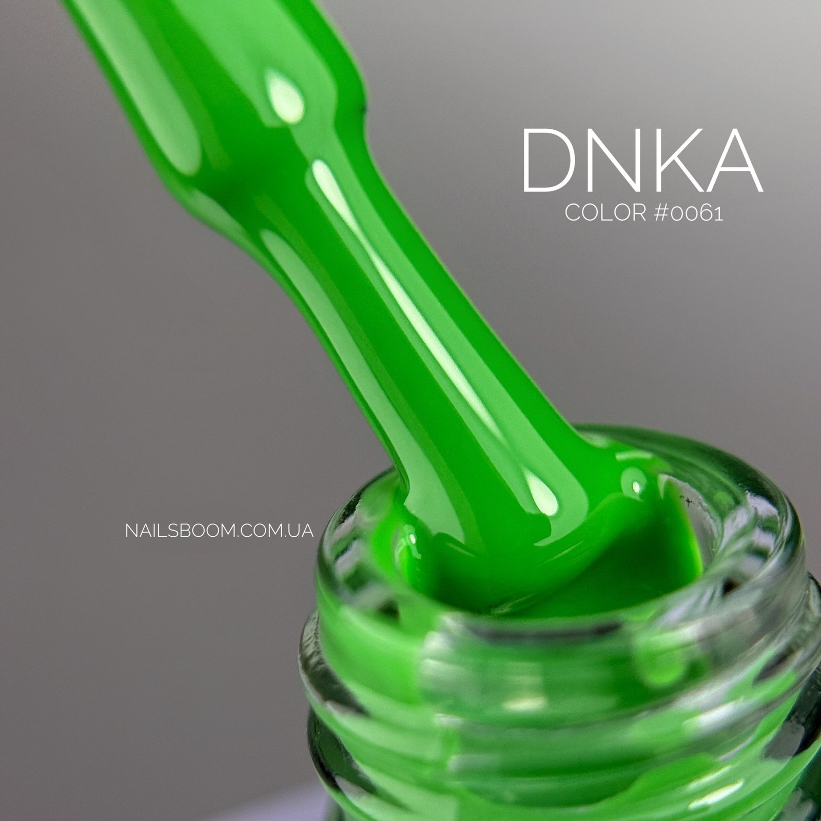 Гель-лак DNKa’ Gel Polish Color №0061, 12 мл