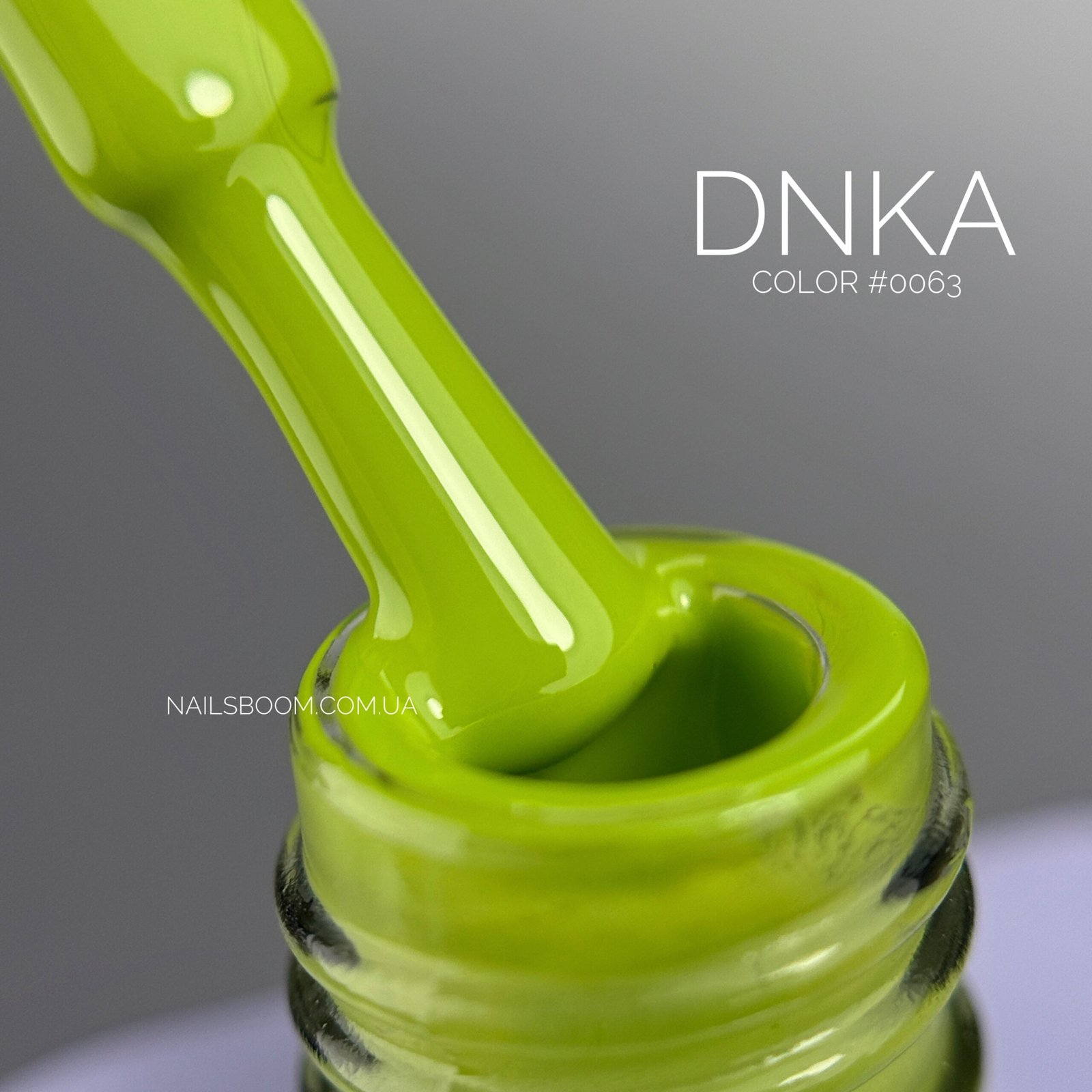 Гель-лак DNKa’ Gel Polish Color №0063, 12 мл