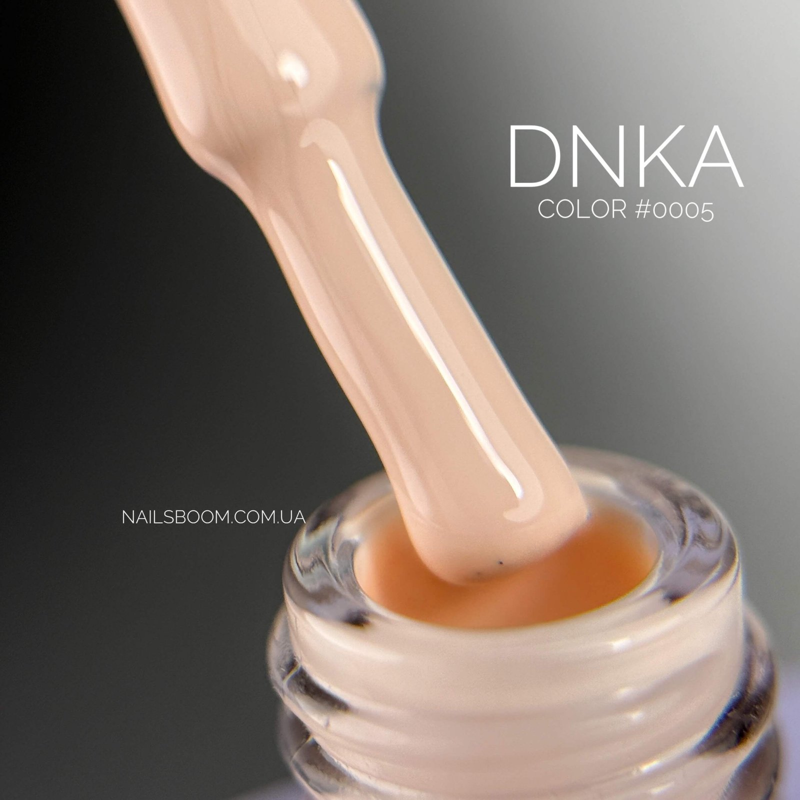 IMG_7975 Гель-лак DNKa’ Gel Polish Color №0005, 12 мл