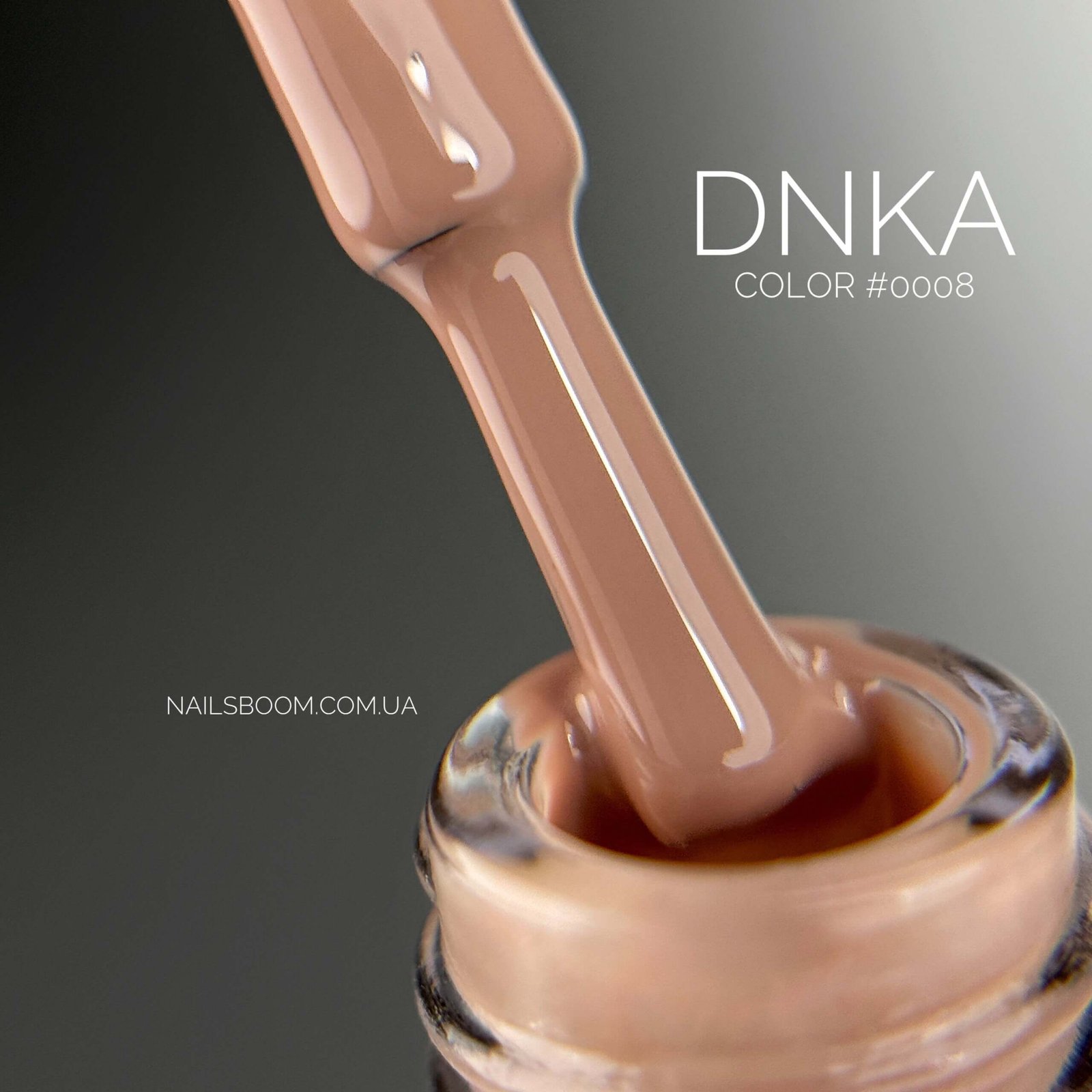 Гель-лак DNKa’ Gel Polish Color №0008, 12 мл