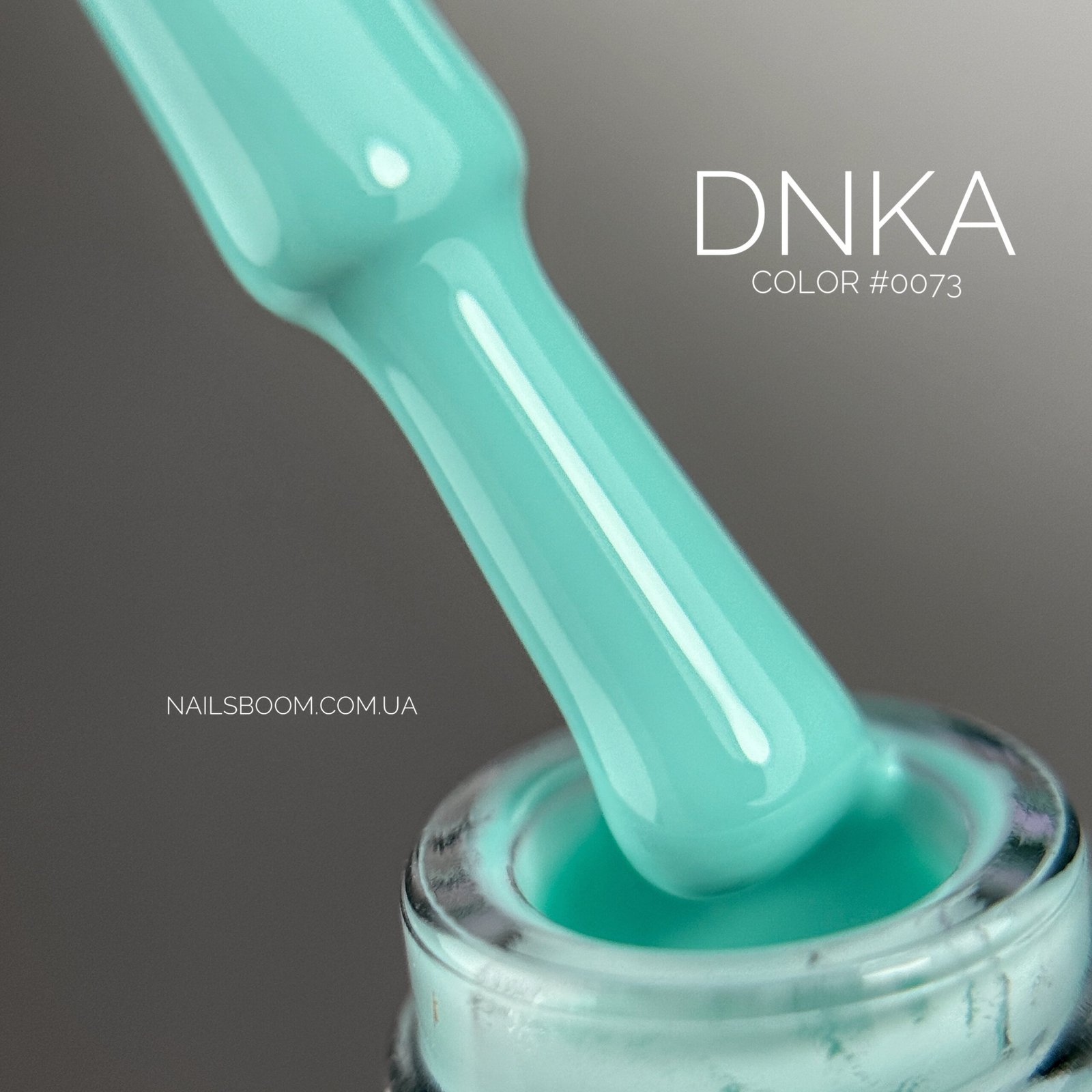 Гель-лак DNKa’ Gel Polish Color №0073, 12 мл
