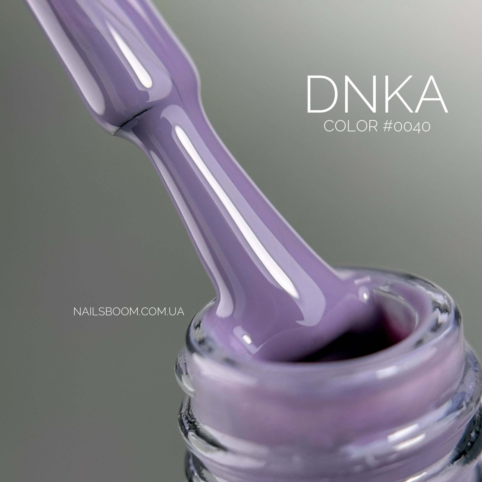 IMG_8115 Гель-лак DNKa’ Gel Polish Color №0040, 12 мл