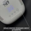 Лампа для манікюру ELIS-UV Light, Оригінал