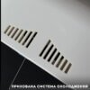 Лампа для манікюру ELIS-UV Light, Оригінал