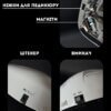 Лампа для манікюру ELIS-UV Light, Оригінал