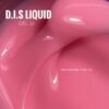 IMG_9107 Рідкий гель D.I.S Liquid gel 12, 28 мл