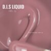 IMG_9108 Рідкий гель D.I.S Liquid gel 13, 28 мл