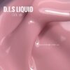 Рідкий гель D.I.S Liquid gel 18, 28 мл