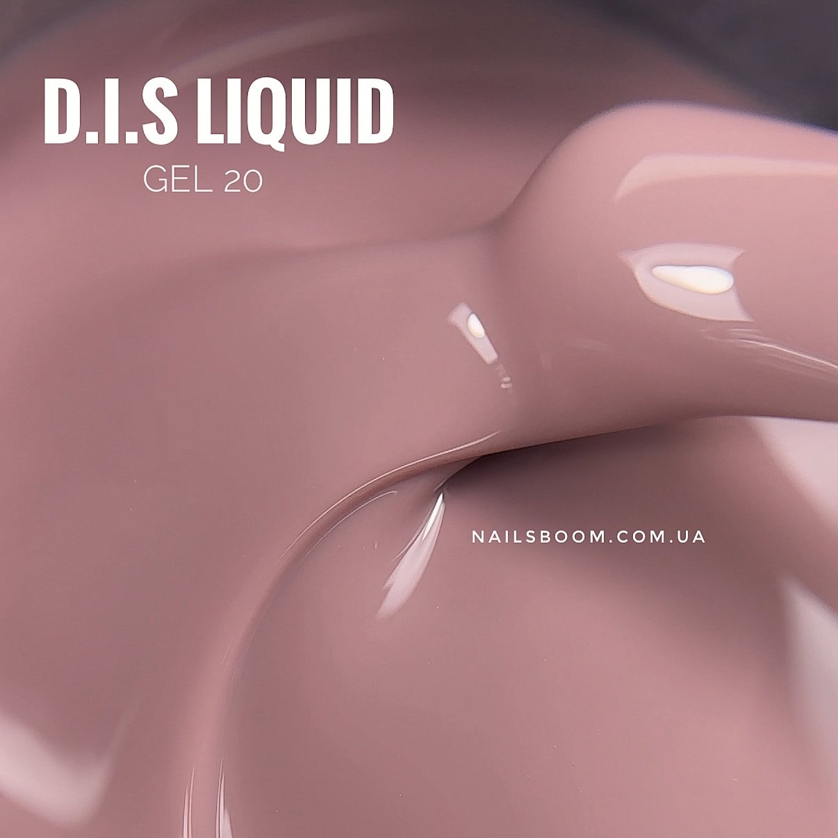 Рідкий гель D.I.S Liquid gel 20, 28 мл