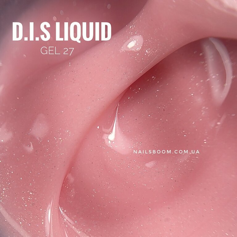 Рідкий гель D.I.S Liquid gel 27, 28 мл