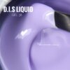 Рідкий гель D.I.S Liquid gel 38, 28 мл