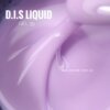 IMG_9134 Рідкий гель D.I.S Liquid gel 39, 28 мл