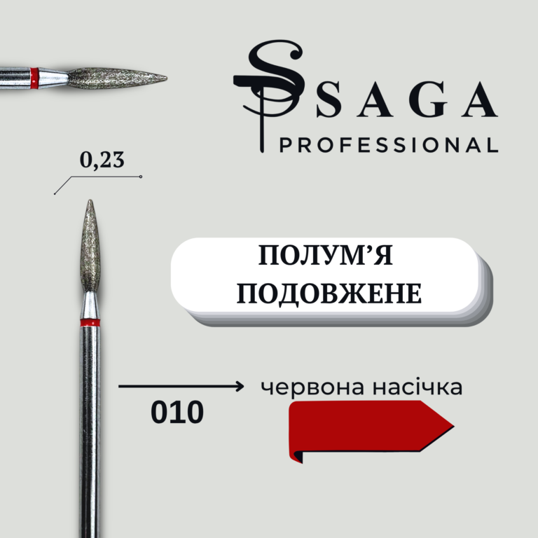Фреза алмазна SAGA 010, полум'я , червоний комірець