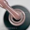 Камуфлююча база ADORE PROFESSIONAL French 03, 15 мл