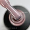 Камуфлююча база ADORE PROFESSIONAL French 08, 15 мл