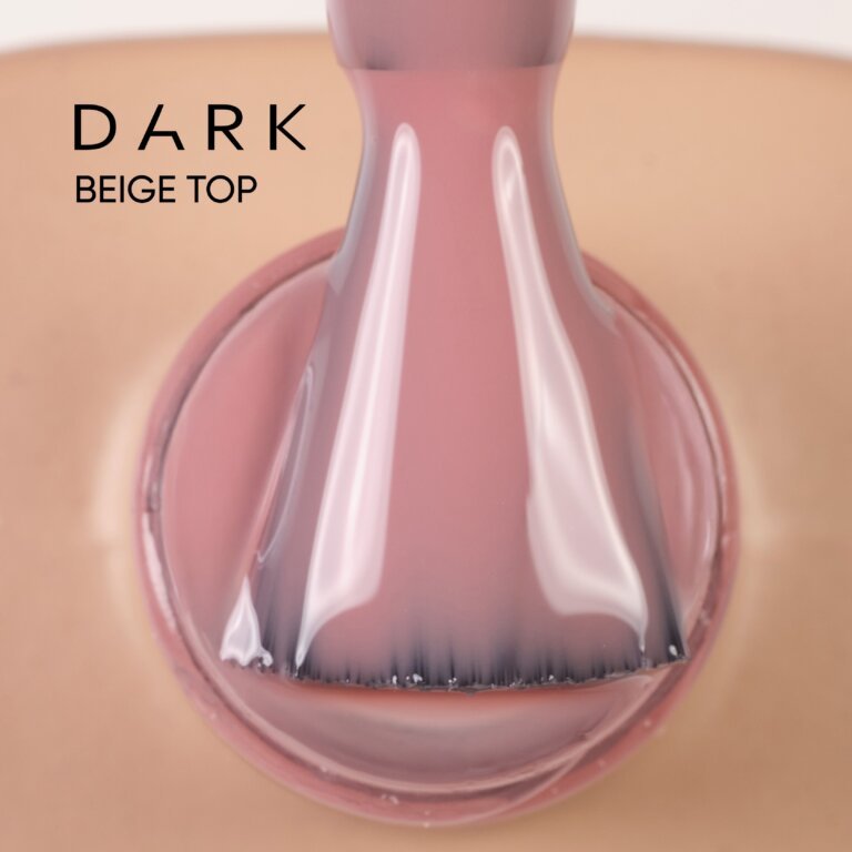 Камуфлюючий топ DARK Beige Top, 10 мл