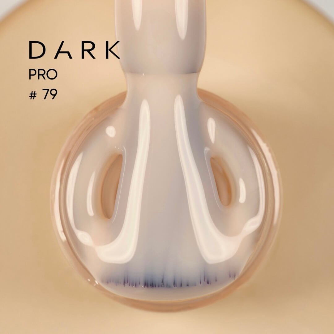 IMG_2757 Камуфлююча база DARK PRO base №79, 15 мл