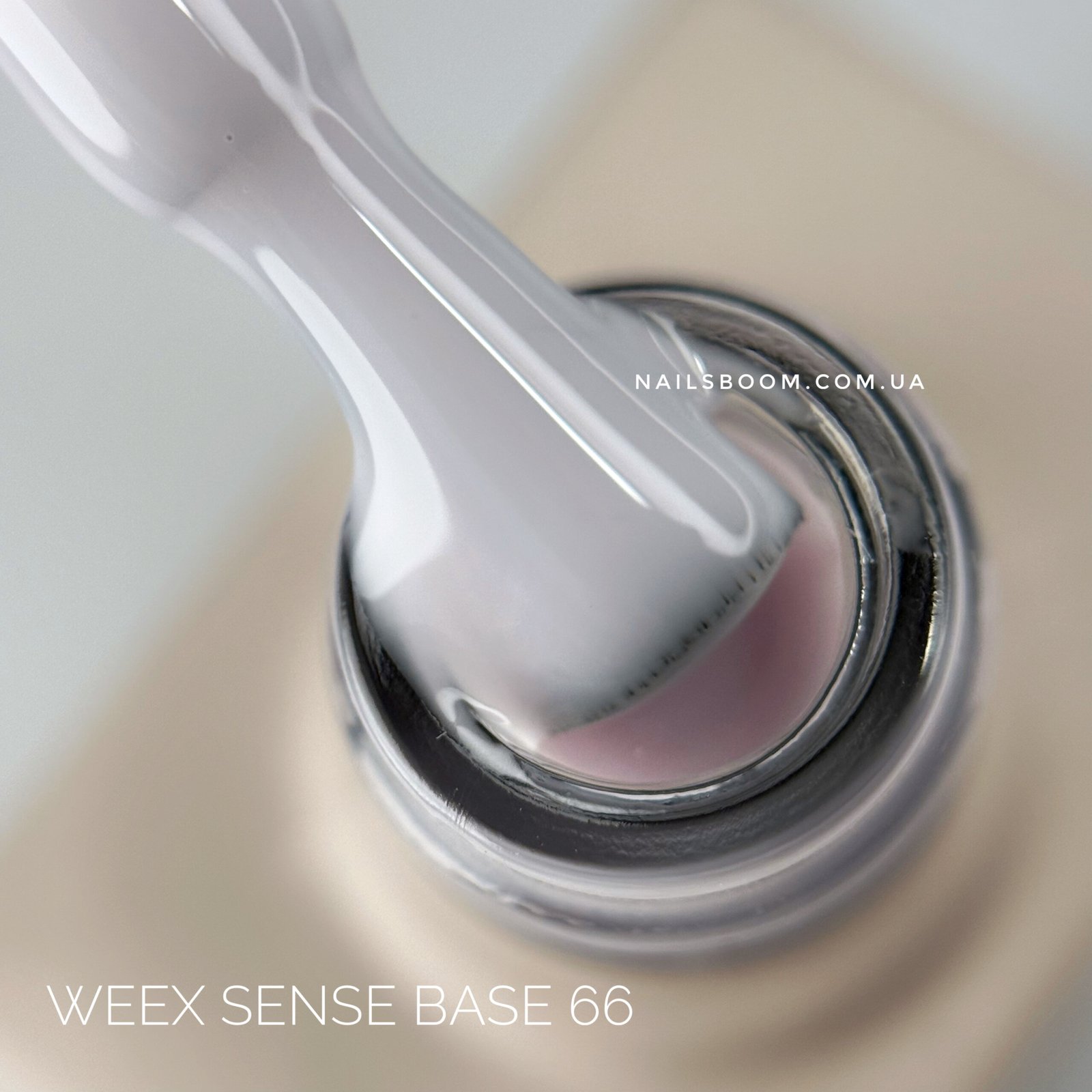 IMG_2555 Камуфлююча кольорова база WEEX Sense base 66, 11 мл