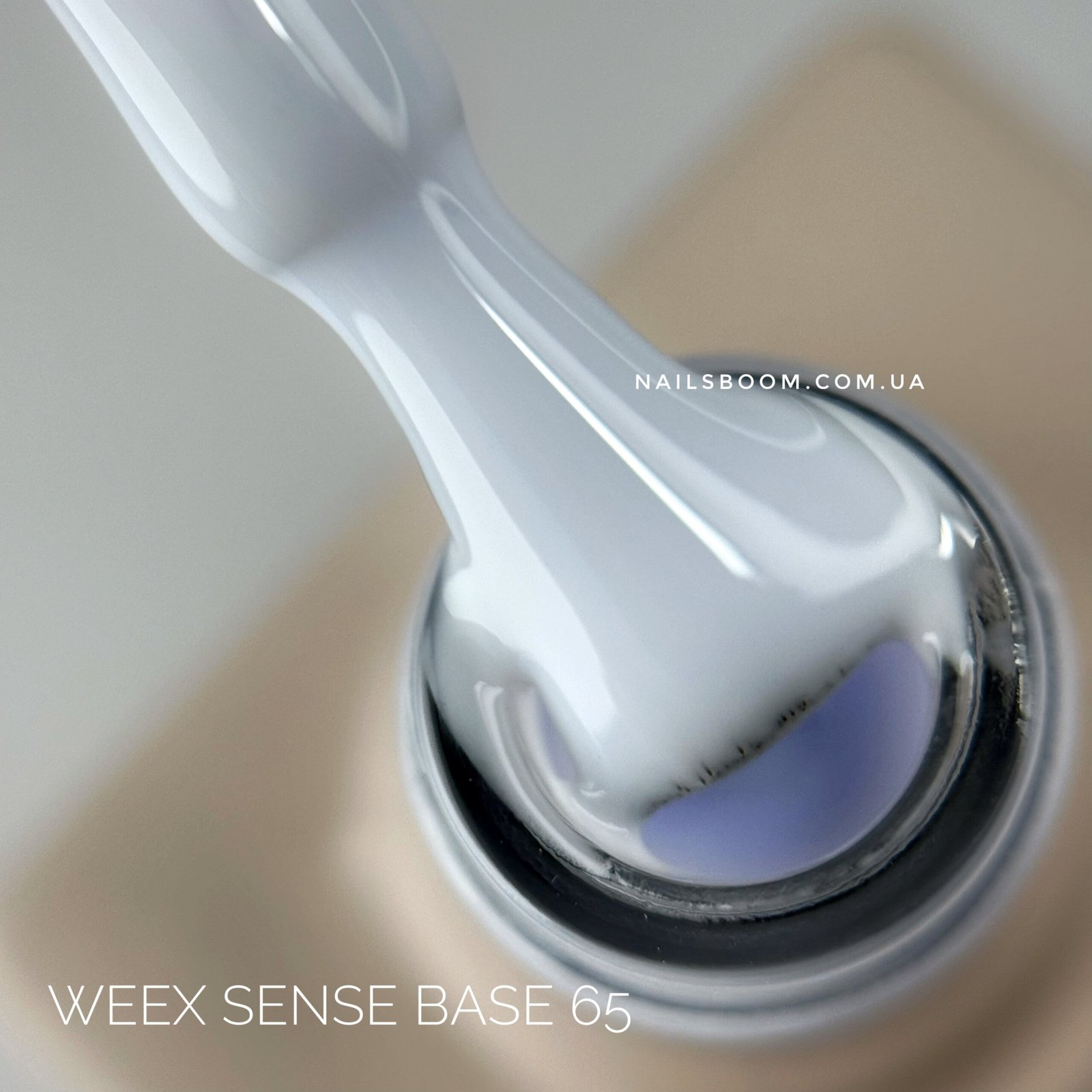 IMG_2556 Камуфлююча кольорова база WEEX Sense base 65, 11 мл