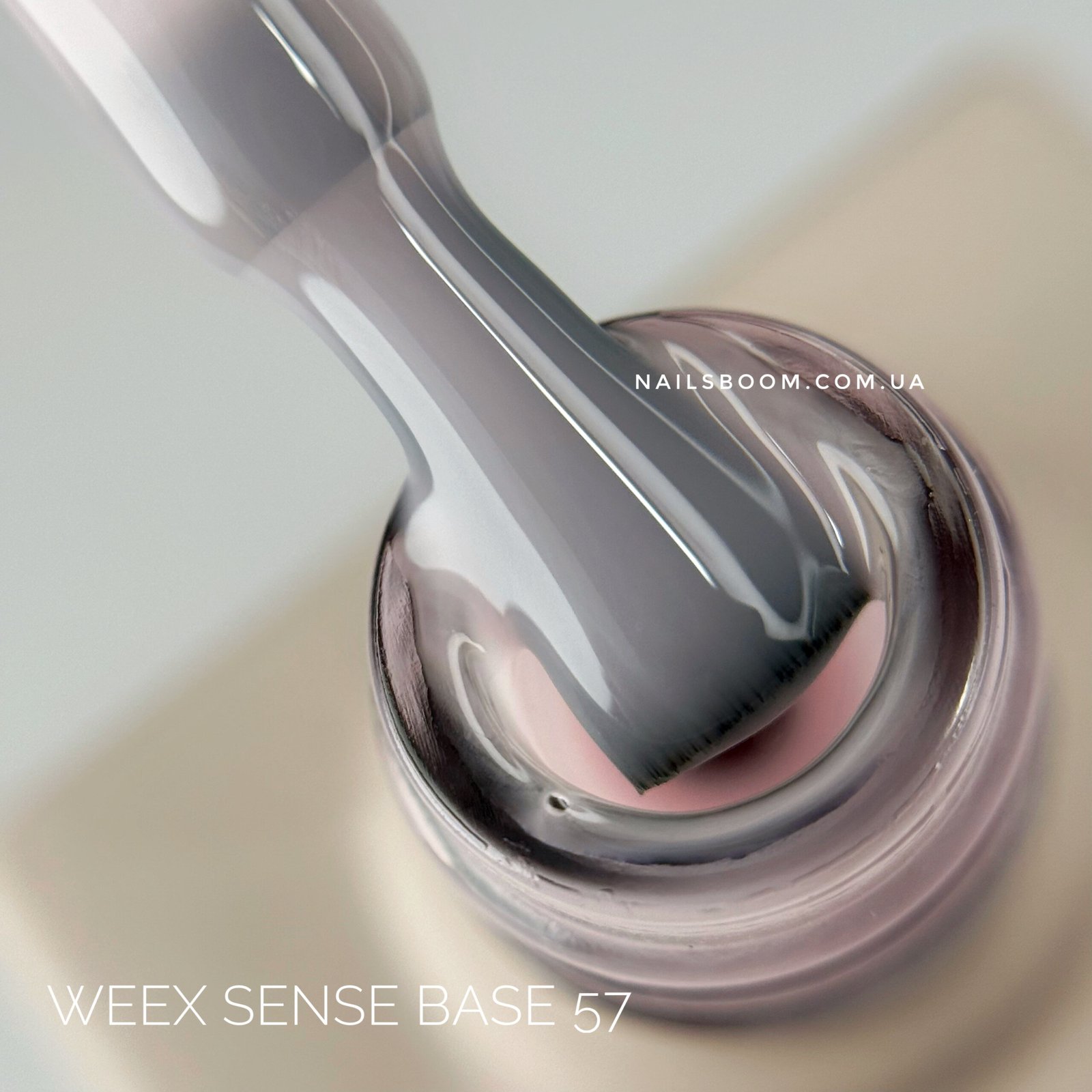 IMG_2565 Камуфлююча кольорова база WEEX Sense base 57, 11 мл