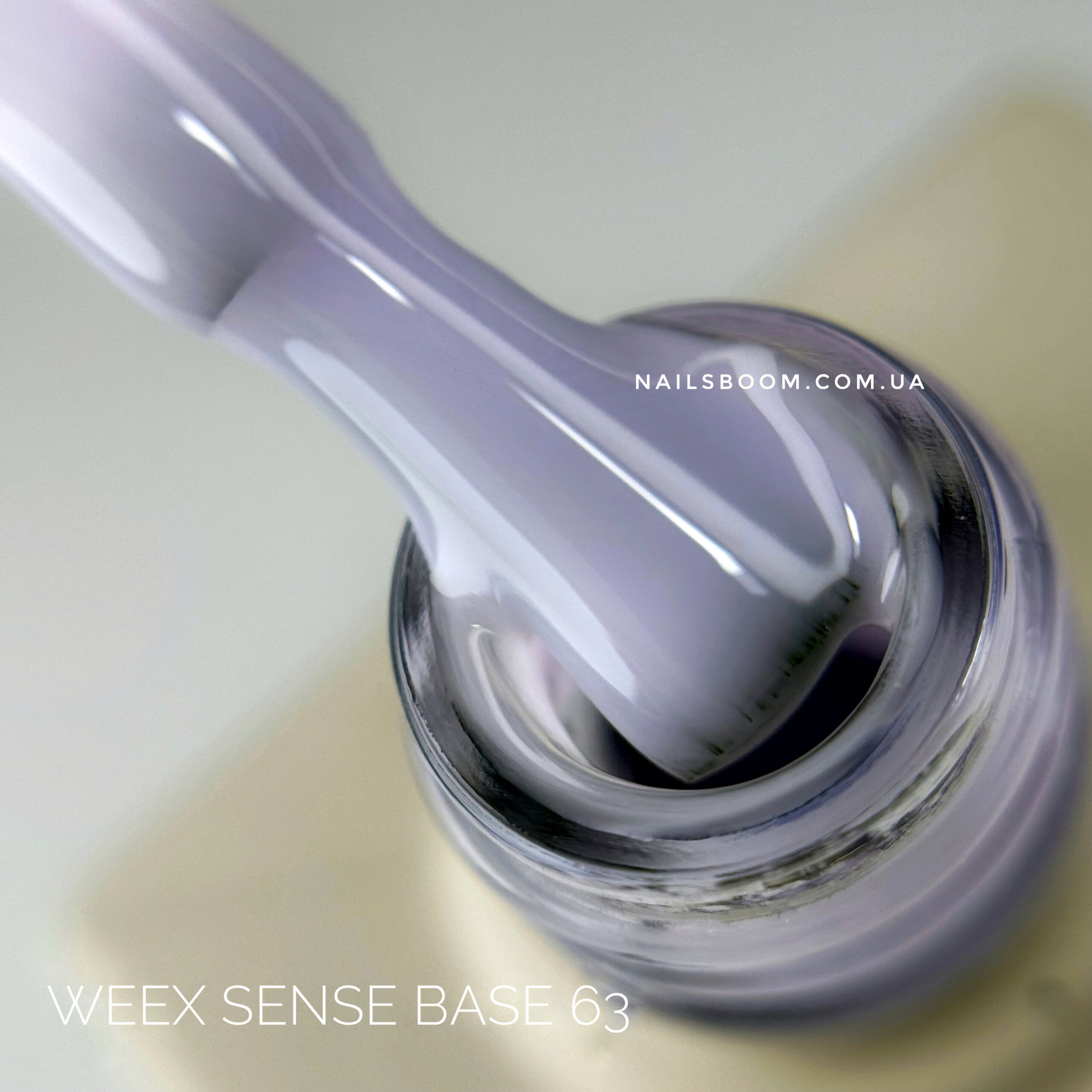 Камуфлююча кольорова база WEEX Sense base 63, 11 мл