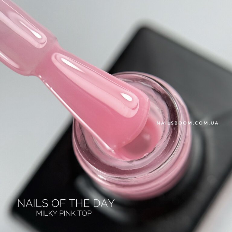 Камуфлюючий топ NAILS OF THE DAY Milky pink, 10 мл