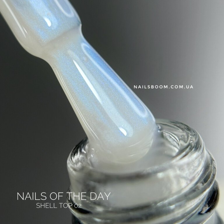 Топ з ефектом втирки NAILS OF THE DAY Shell 02, 10 мл
