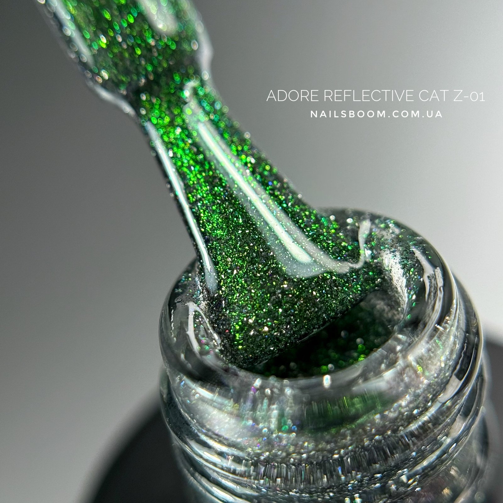 Світловідбиваючий гель-лак котяче око ADORE PROFESSIONAL Reflective Z-01, 8 мл
